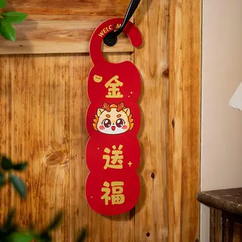 Подвеска на Новый год, китайский Новогодний фонарь, украшения для фестиваля, Подвесные украшения на тему дракона с благословением для семьи