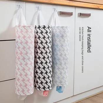 Подвесная сумка для хранения мешков для мусора - кухонный настенный органайзер для хозяйственных сумок