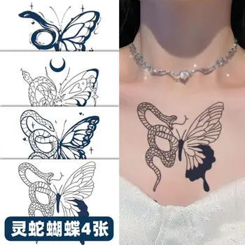 Татуировки Бабочки Временные Водонепроницаемые Наклейки Татуировки Y2K Moon Sexy Art Snake Tatoo Herbal Carnival Festival Cute Tatto Sticker