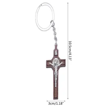 Христианский Иисус для Креста Брелок Религиозный для Ключей Ювелирная Сумка Кулон Автомобильные Сувениры Подарок для Женщин Мужчин