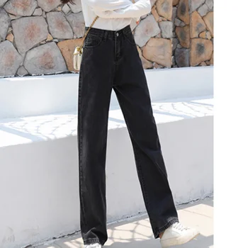 Черно-серые женские джинсы с высокой талией, винтажные прямые мешковатые джинсовые брюки, уличная одежда, модные широкие джинсовые брюки в американском стиле.
