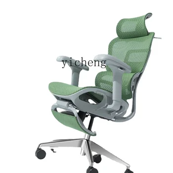 Эргономичное кресло ZK Компьютерное кресло Бизнес-офисное кресло Nap Игровое кресло Конференц-кресло